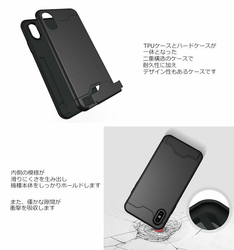 iPhoneXS ケース iPhone XS ...の紹介画像3