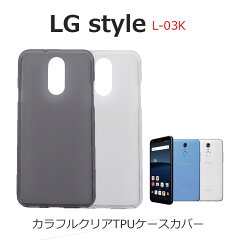 https://thumbnail.image.rakuten.co.jp/@0_mall/drescco/cabinet/tb2/lgstl-cn-tputh.jpg