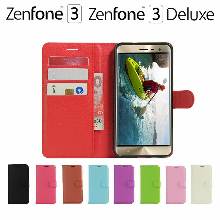 ZenFone 3 ZenFone 3 Deluxe ケースカバー手帳型 カラフル手帳型ケースカバー for ZenFone 3 ZE520KL ZS570KL ASUS ゼンフォン3 ゼンフォン3デラックス ダイアリーケース 楽天モバイル UQmobile