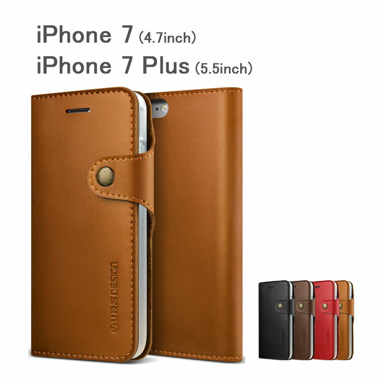 お取り寄せ iPhone SE ケース 第2世代 iPhone8 ケース iPhone7 ケース カバー iPhone8/7 Plus ケース カバー VERUS Native Diary 手帳型 ブック タイプ 本革 レザー ケース アイフォンSE ケース アイフォン8 ケース アイフォン7 ケース