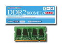 グリーンハウス PC2-6400 DDR2 SO-DIMM 1GB GH-DW800-1GF(2)
