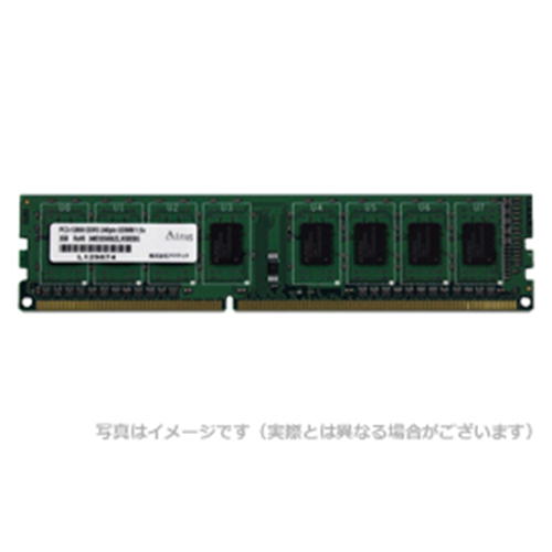 其它 - 【代引不可】ADTEC DOS/V用DDR3-1333 UDIMM 2GB 製品型番：ADS10600D-2G