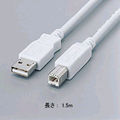 【代引不可】【エレコム】【ELECOM】フェライト内蔵USBケーブル 1.5m 製品型番 : USB2-FS15(2)