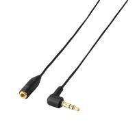 【代引不可】【エレコム】【ELECOM】ヘッドホン延長コード EHP-CT23G/10BK