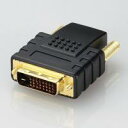 【代引不可】【エレコム】【ELECOM】[HDMI→DVI-D】HDMIアダプタ AD-HTD(2)