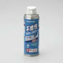 【代引不可】【エレコム】【ELECOM】不燃性ダストブロワー(M缶) AD-1234M(2)