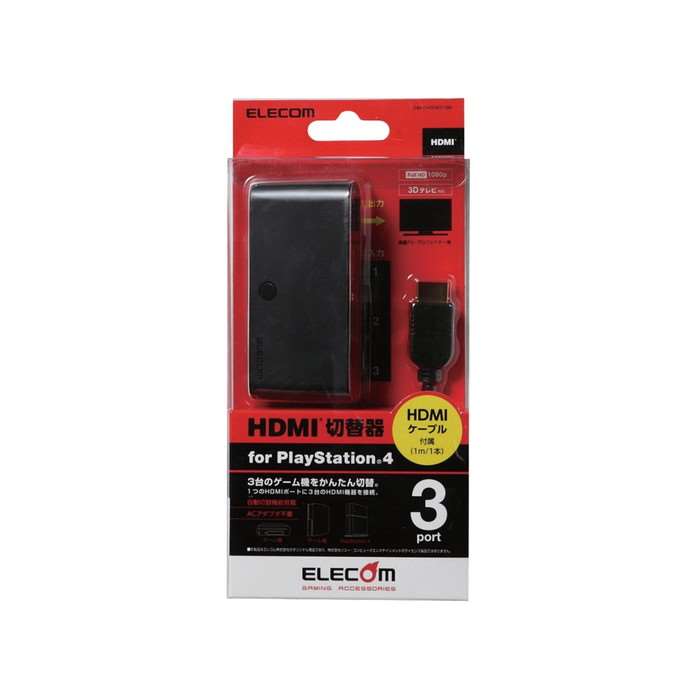 【代引不可】エレコム HDMI切替器/ブラック GM-DHSW31BK