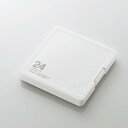 【代引不可】【エレコム】【ELECOM】メモリカードケース/インデックス台紙付き/SD12枚+microSD12枚収納/ホワイト 製品型番:CMC-SDCPP24WH(2)