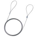 【代引不可】サンワサプライ eセキュリティ(ワイヤー、1.5m・1.0mm) SLE-2W(2)
