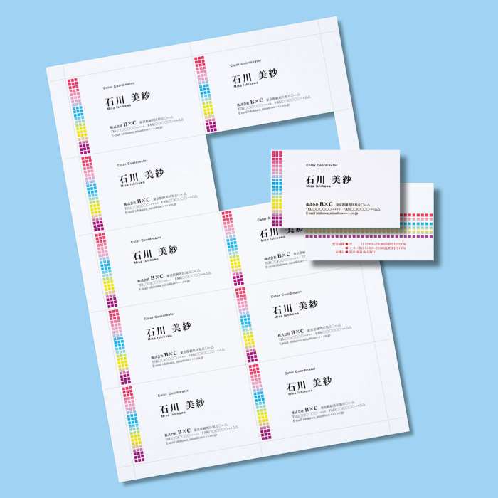 【代引不可】サンワサプライ マルチタイプ名刺カード（標準厚・白・1000カード） JP-MCM06-1