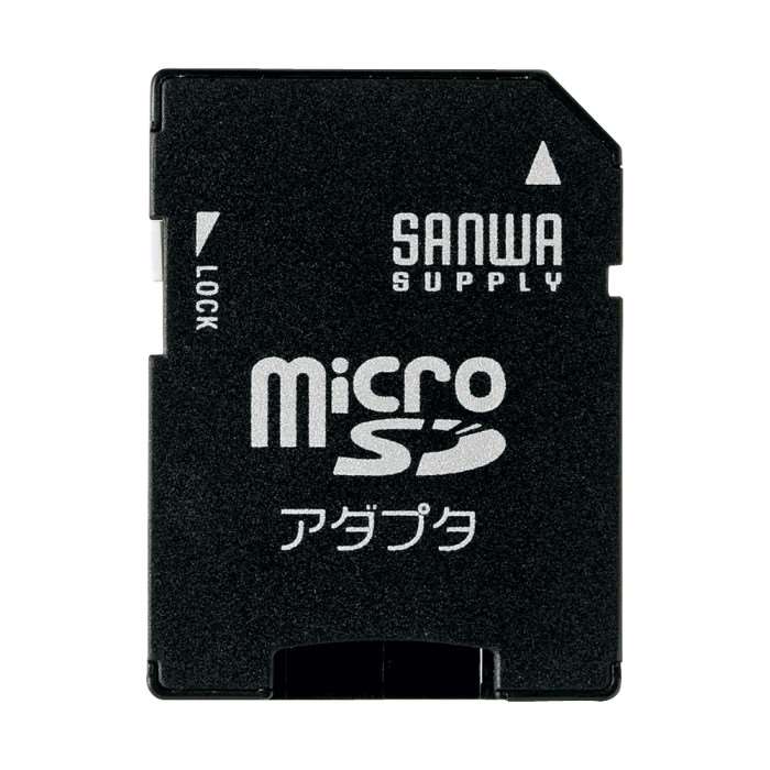 特徴FeatureSD・SDHCスロット搭載機器でmicroSD・microSDカードが読めます。携帯電話のデータを転送するのに最適です。ドライバ無しですぐ接続できます。誤消去防止機能付きです。＜注意＞アダプタだけで使用することはできません...