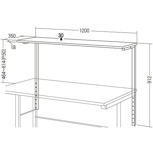 【北海道・沖縄・離島配送不可】【代引不可】サンワサプライ サブテーブル SH-FDS120 [2]