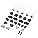 【代引不可】【サンワサプライ SANWA SUPPLY】AVジャックキャップ(フルセット) 製品型番:TK-CAPSET1(2)