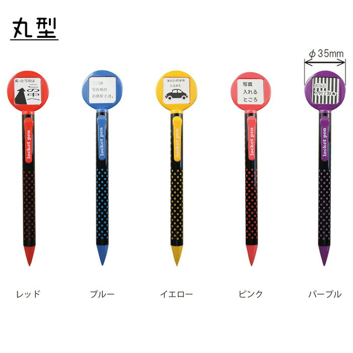 ��10������ �����å��դ������㡼�ץڥ󡡴ݷ�/�ϡ��ȷ���ʸ��ʸ˼�񡡥��ơ�����ʥ꡼�����եȡ����ꥸ�ʥ륰�å����ץ쥼��ȡ� ���ݥå����ߥ��� 4**-280