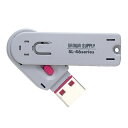 【代引不可】USBコネクタ取付けセキュリティ(レッド)マイナンバー対策 情報漏洩対策 個人情報保護 データ漏えい防止 コンパクト 盗難防止 サンワサプライ SL...