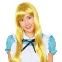 カツランド 金髪ロング かつら かぶりもの パーティ 変装 仮装 宴会 コスプレ 小道具 クリアストーン 4560320863571