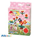 Artec アーテック ブロック おはなばたけセット 30ピース 知育玩具 おもちゃ 子供 キッズ プレゼント 贈り物 アーテック 76661