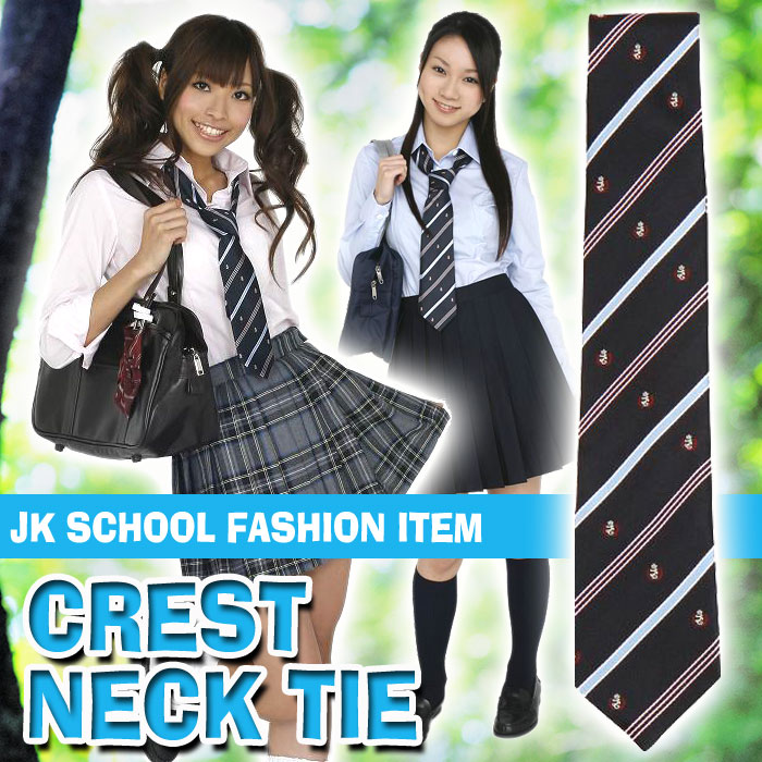 TEENS EVER ネクタイ(ネイビーX紋章)スクールネクタイ 制服ネクタイ タイ ななめストライプ 女子 レディース 高校生 中学生 学校 4560320822783