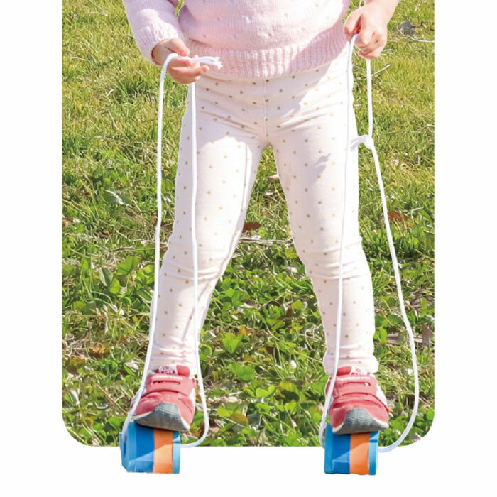 ソフトぽっくり ぞうさん ぱかぽこ ぽっくり おもちゃ 玩具 簡単 子供 こども アーテック 1720 2
