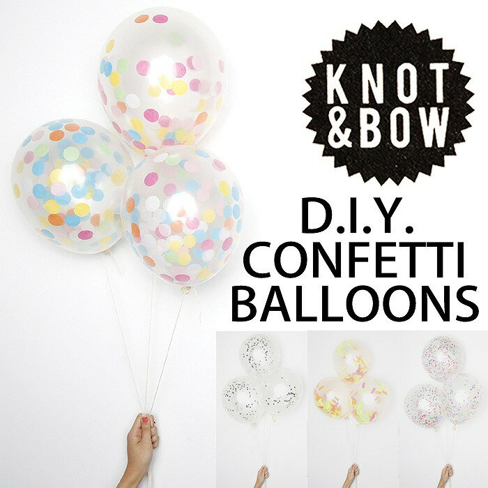 風船 ふうせん バルーン DIYコンフェッティバルーン 12個セット 28cm コンフェッティ 紙ふぶき入 紙吹..