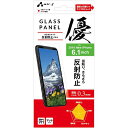 スマホカバー専門店 ドレスマ