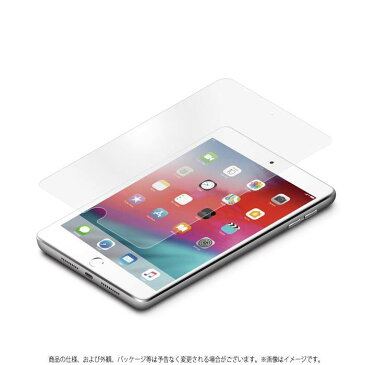 iPad mini 7.9inch フィルム 液晶保護フィルム 指紋 反射防止 アンチグレア 保護フィルム 画面保護 PGA PG-19PADMNAG02