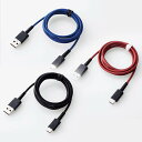 yszP[u USB Type-C [dP[u ʐMP[u 1.2m 120cm ϋv 3AΉ }[d fɋϋvP[u Certified Hi-Speed USB(USB2.0) KFؕi GR MPA-ACS12N