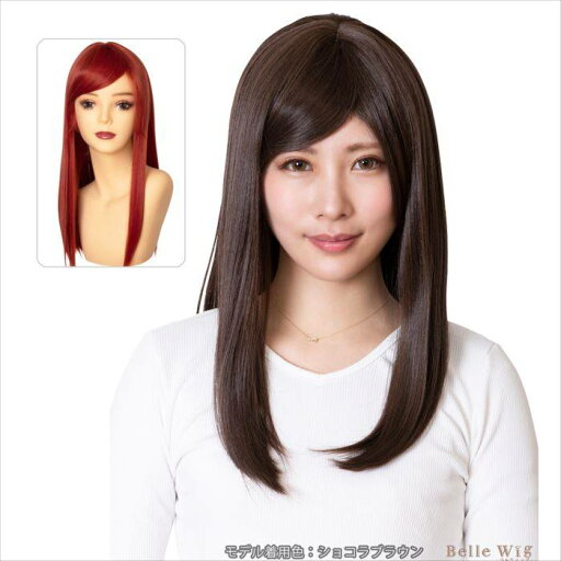 ウィッグ 耐熱ウィッグ コスプレウィッグ Belle Wig ミディアム アレンジできる ミディアムウィッグ (スカーレットレッド) 耐熱180℃ ミディアムヘア かつら コスプレ ヘア フルウィッグ 仮装 変装 パーティ イベント Belle Wig 4560320885368 ウィッグ 耐熱ウィッグ コスプレウィッグ Belle Wig ミディアム アレンジできる ミディアムウィッグ (スカーレットレッド) 耐熱180℃ ミディアムヘア かつら コスプレ ヘア フルウィッグ 仮装 変装 パーティ イベント Belle Wig 4560320885368