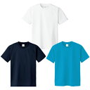 ATドライTシャツ ドライ Tシャツ 半袖Tシャツ キッズ 子供 130cm 150cm T 高機能ドライ素材 さらさら ドライT 無地T アーテック 385*...