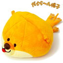 アニマル どうぶつ 帽子 キャップ かぶりもの だらら〜ん帽子 カワウソくん カワウソ ぬいぐるみのようなキャップ かわいい ルカン 057