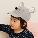 【即日出荷】チュウチュウキャップ ベビー ねずみキャップ ベビーサイズ 子供 ネズミ ねずみ 子年 ねずみ年 2020年干支 年賀状写真 コスプレ 仮装 変装 ...