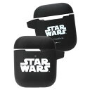 AirPods エアポッズ エアーポッズ ケース カバー AirPods充電ケース用 シリコンカバー STAR WARS AirPods コンパクト 持ち歩きスターウォーズ ロゴ PGA PG-DAPC06SW