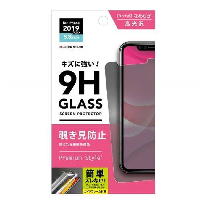 SEARCH WORD：iPhone11 Proガラス ガラスフィルム AGC社製ガラス iPhone 2019 2019年 5.8inch 5.8インチ iPhone 11 Pro アイフォン イレブン プロ 11 iPhone11Pro iPhone11プロ アイフォン アイフォーン 新型iPhone 新作iPhone 新しいiPhone あたらしいiPhone ガラス ガラスフィルム 保護フィルム 液晶保護 液晶保護フィルム 保護ガラス 強化ガラス 画面保護 アイフォンガラス iPhoneガラス 覗き見防止 覗き見 防止 満員 電車 視線 覗き のぞき プライバシー 情報漏洩商品概要：iPhone 11 Pro（5.8インチモデル）対応。左右からの視線を防ぐのぞき見防止液晶保護ガラスです。特殊ブラインド加工により、180°左右からの画面表示を見えづらくし、満員電車などでもプライバシーを守れます。硬度9HのAGC社製強化ガラスを採用し、キズや汚れなどからスクリーンを保護。万が一ガラスが割れても飛び散らない飛散防止加工済み。0.33mm厚のガラスの角を丸くしたラウンドエッジ加工や撥水・撥油加工など使用感にもこだわった保護ガラス。また貼り付け時に付く細かな気泡も消える素材を採用しております。フィルムの貼り付けに便利な治具・ホコリ取りシール・クリーニングクロスの「貼り付けキット」が付属しています。商品仕様：■メーカー：PGA■JANコード：4562358147791■商品名：iPhone 11 Pro 5.8インチ iPhone11Pro 対応 ガラスフィルム 治具付き 液晶保護ガラス 覗き見防止 液晶保護 保護ガラス■型番：PG-19AGL11■対応機種：iPhone 11 Pro（5.8インチモデル）■商品サイズ：W62×H135×D0.33mm■重量 (g)：9■パッケージサイズ：W110×H195×D15mm■備考：商品の仕様、デザイン、色、パッケージ仕様などは予告なく変更となる場合がございます。画像はイメージです。※商品概要、仕様、サービス内容及び企業情報などは商品発表時点のものです。※最新の情報に関しましては、メーカーサイトをご覧ください。※発売前予約商品についてはメーカーの商品製造数により納期が遅れる場合やご注文キャンセルをお願いする場合がございます。