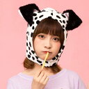 もふもふダルメシアン かぶりもの 犬 いぬ ドッグ DOG ダルメシアン 黒斑 わんこ 帽子 仮装 コスプレ 小道具 宴会 イベント クリアストーン 45603...