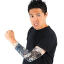 宴会の達人 タトゥースリーブ 鯉 TATTOO アームカバー パーティーグッズ ジョークグッズ 宴会 仮装 変装 コスプレ おもしろ 宴会芸 クリアストーン 4...