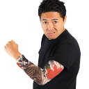 宴会の達人 タトゥースリーブ 牡丹 TATTOO アームカバー パーティーグッズ ジョークグッズ 宴会 仮装 変装 コスプレ おもしろ 宴会芸 クリアストーン ...