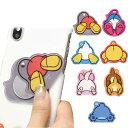 コンパクト ミラー スマホミラー スライドミラー ディズニーキャラクター コンパクトミラー スライドタイプ スマホ貼り付け Disney グルマンディーズ DN-736(2)