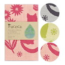 キッチン タオル ファブリック FUCOCA クロスタオル(小)キャリーヌ 34x40cm 食器拭き キッチンファブリック 銀世界使用 おしゃれ 日繊商工 FC-555