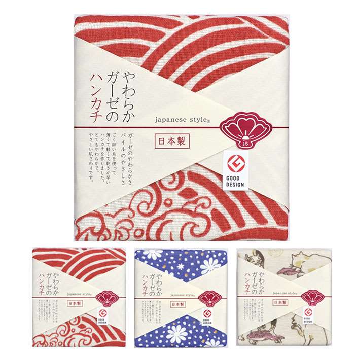 SEARCH WORD：ガーゼハンカチ てぬぐいハンカチ 約30x30cm ハンカチ はんかち ハンカチーフ handkerchief 手拭き てぬぐい 手拭い 手ぬぐい テヌグイ ガーゼ コットン 30x30cm 和風 和 和柄 JAPAN JAPANESE ジャパン ジャパニーズ 日本 古風 古典 レトロ 伝統 汗拭き ウォーキング 散歩 ジョギング マラソン 屋外作業 汗対策 汗ふき ガーデニング 風呂 入浴 シャワー ビーチ 海 海水浴 プール マリンスポーツ 学校 スクール ジム スポーツ 水泳 フィットネス スポーツクラブ クラブ 部 ヨガ ピラティス トレーニング サウナ レジャー アウトドア 宿泊 外泊 旅行 綿 綿タオル 部活 家庭用 日用品 贈り物 ギフト プレゼント お返し おしゃれ 商品概要：ガーゼてぬぐいハンカチ。約30x30cmのハンカチサイズの大きさ。表ガーゼ、裏パイル。古風シリーズ。使えば使うほど、洗えば洗うほど、その感触が肌に馴染んでいきます。さらに、日本の工場でこだわりを持って作り、和の風物詩、日本の四季を表現することで日本の美、日本の心、日本の技を伝えていきます。デザインは、花さみだれ（4975942402235：JS-35060）、波模様（4975942402259：JS-35061）、猫並べ（4975942402273：JS-35062）、です。商品仕様：■メーカー：日繊商工■JANコード：4975942402235■商品名：ハンカチ やわらかガーゼのてぬぐい 古風シリーズ ハンカチ 30x30cm ハンカチーフ ハンカチサイズ ガーゼハンカチ 和 日本製■型番：JS-350**■デザイン、色など：花さみだれ（4975942402235：JS-35060）、波模様（4975942402259：JS-35061）、猫並べ（4975942402273：JS-35062）、■素材：綿100%■原産国：日本■商品サイズ：約30×30cm■その他：商品の仕様、デザイン、色、パッケージ仕様などは予告なく変更となる場合がございます。画像はイメージです。商品の大きさは表記内容と差異がある場合がございます。あくまでも目安としてご確認ください。商品のラッピングはお受けしておりません。※商品概要、仕様、サービス内容及び企業情報などは商品発表時点のものです。※最新の情報に関しましては、メーカーサイトをご覧ください。※発売前予約商品についてはメーカーの商品製造数により納期が遅れる場合やご注文キャンセルをお願いする場合がございます。
