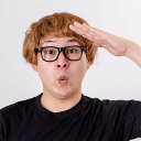MONOMANE ブンブン配信者 ものまねウィッグ かつら 一発芸 モノマネ お笑い 爆笑 仮装 変装 コスプレ ハロウィン パーティ ルカン 93