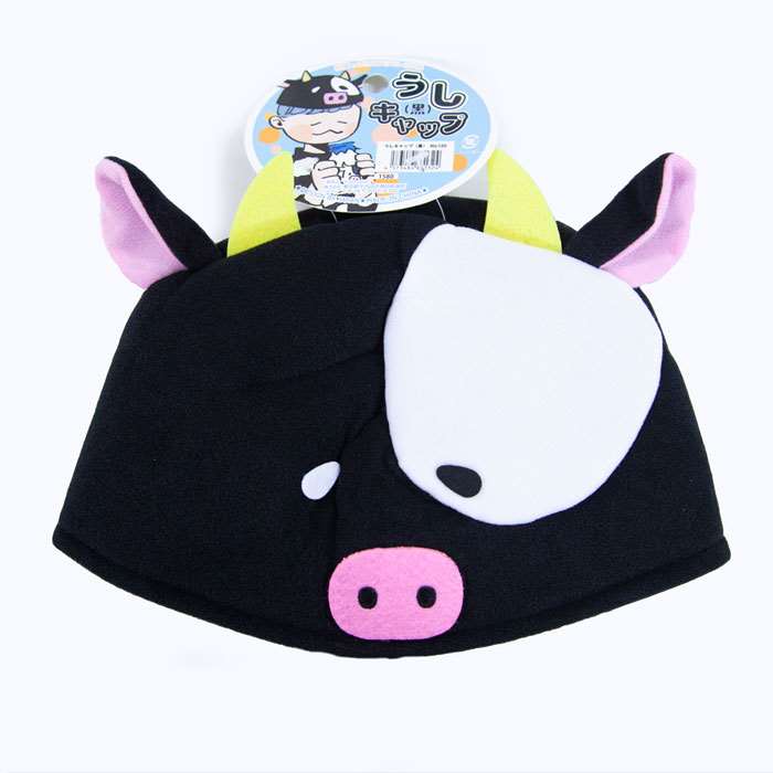 【即日出荷】うしキャップ 黒 帽子 キャップ 干支 年賀状撮影 丑年 うし 牛 2021年干支 令和3年 お正月 仮装 変装 コスプレ 雑貨 小道具 ルカン 132