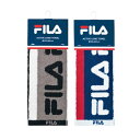 FILA アクティブロングタオル オート 22x90cm スリム ロング タオル フィラ 細長 ロングタオル FILA FL851
