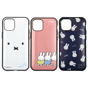 iPhone12mini 対応 iPhone 12 mini 5.4インチ ケース カバー IIIIfit イーフィット ミッフィー MIFFY ハイブリッドケース iPhoneケース