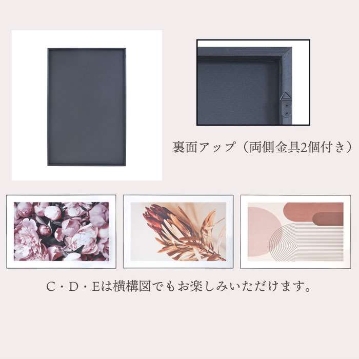【北海道・沖縄・離島配送不可】【代引不可】アートパネル 80x120cm 金具付き アート 絵 フォトグラフ インテリア 装飾 東谷 ART-200 [3]