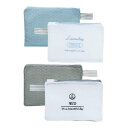 洗濯ネット ランドリーネット マスク用 マスク洗濯用ネット 21x14cm ランドリー 洗濯 ネット W/D A447