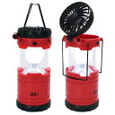 ランタン 扇風機 BRIGHT&COOLER LEDランタン レッド 赤 扇風機付きランタン ミニファン アウトドア 防災 常備 キャンプ レジャー コンパクト扇風機 ライト 現代百貨 A400RD