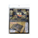 【北海道・沖縄・離島配送不可】【代引不可】座布団カバー 金襴御前 仏前座布団 京扇 きょうおうぎ 銘仙判サイズ対応 ファスナータイプ カバー IKEHIKO 3800459