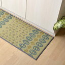 【代引不可】キッチンマット い草キッチンマット お花畑 60x270cm 滑りにくい加工 国産い草 おしゃれ 台所マット キッチン マット IKEHIKO CBOO60270H(3)
