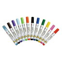 【即日出荷】ぬのペン 12本セット 布用ペン オリジナル ペイント デコ ファブリックペン 工作 お絵かき 手作り ハンドメイド エポックケミカル FMS-13...