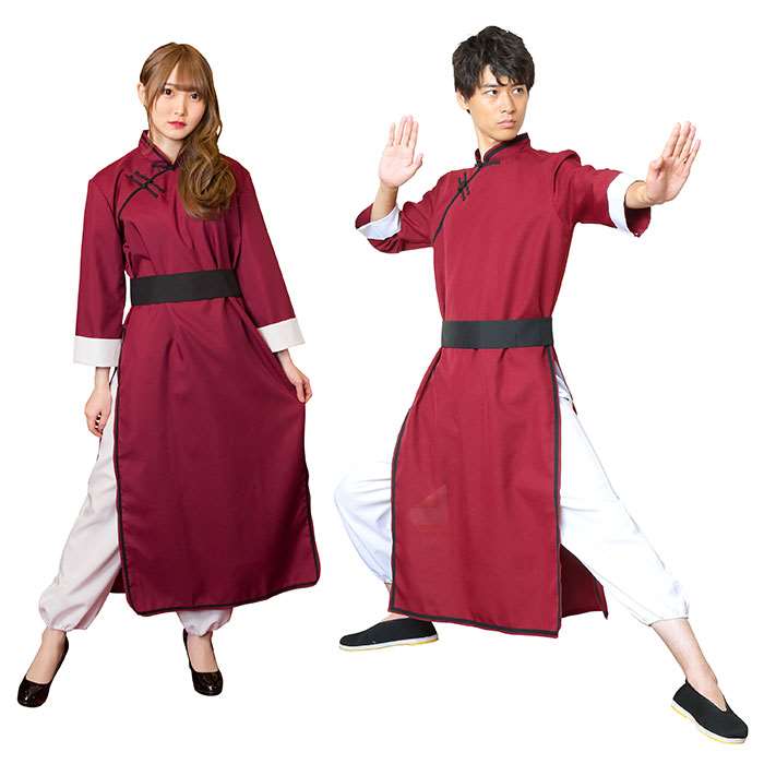 Rakuten - ロイヤルチャイナ カンフー ディープレッド 男女兼用 カンフー衣装 チャイナ服 コスプレ コスチューム 衣装 仮装 変装 クリアストーン 4560320890973
